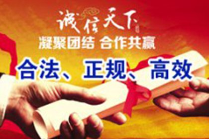 信用卡透支成呆账，如何应对解决？